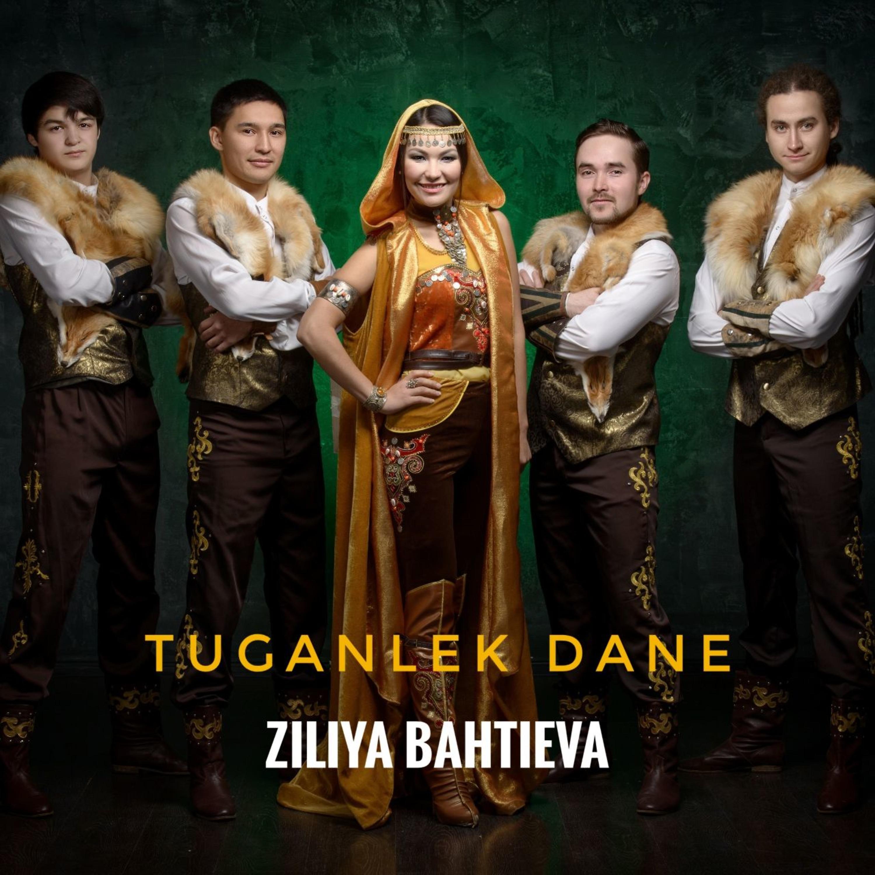 Постер альбома Tuganlek dane