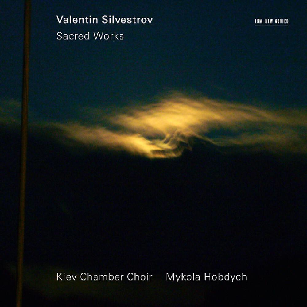Kiev Chamber Choir & Mykola Hobdych - Liturgical Chants (2005): Bless the Lord, O My Soul