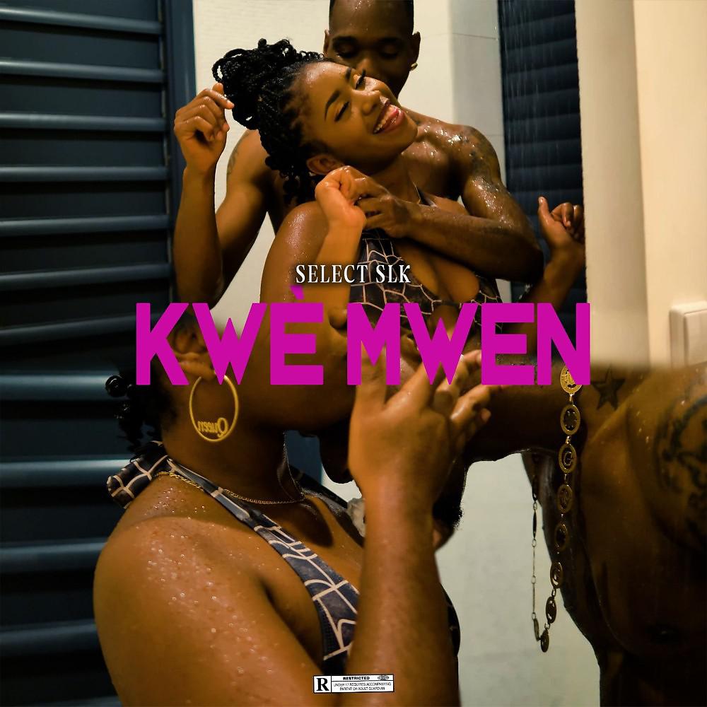 Постер альбома Kwe mwen