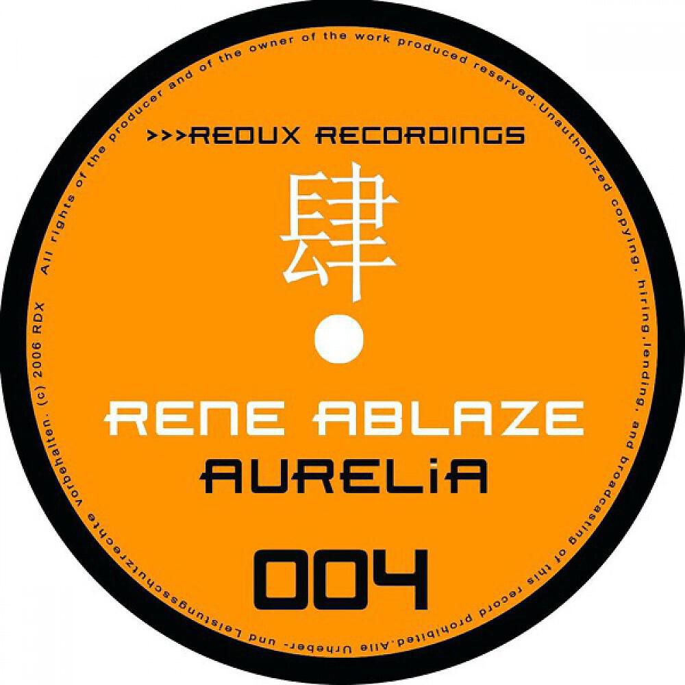 Rene Ablaze - Aurelia (Cyrex Remix)