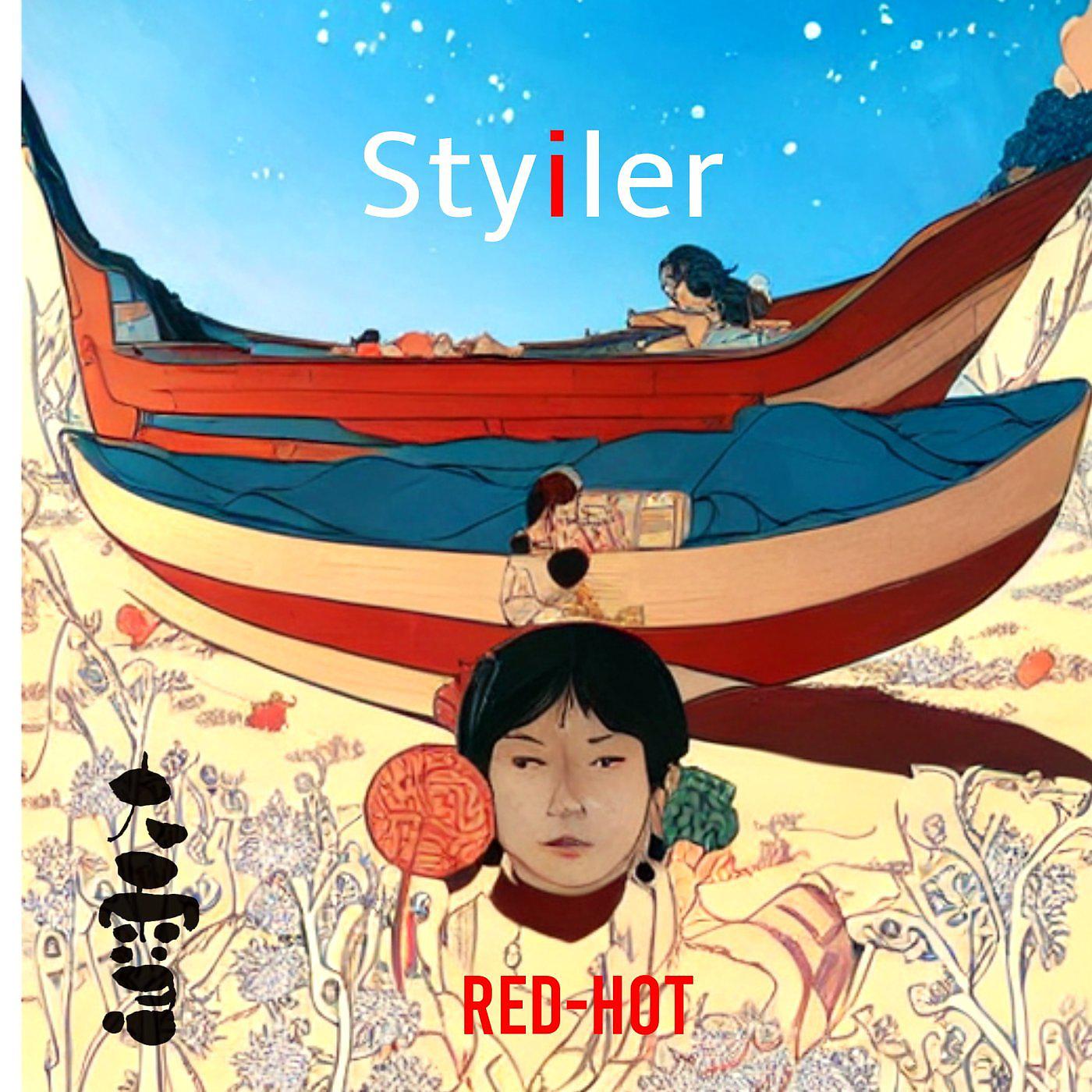 Постер альбома Red-hot