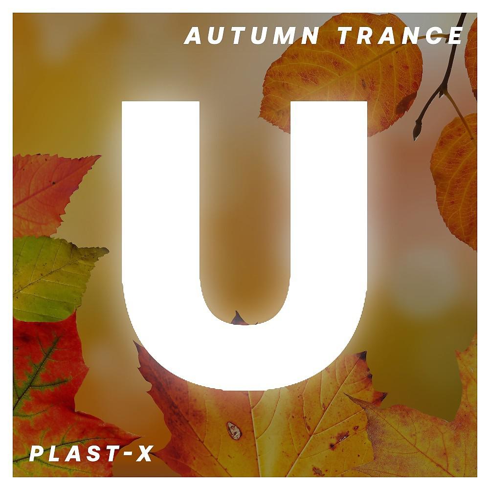 Постер альбома Autumn Trance