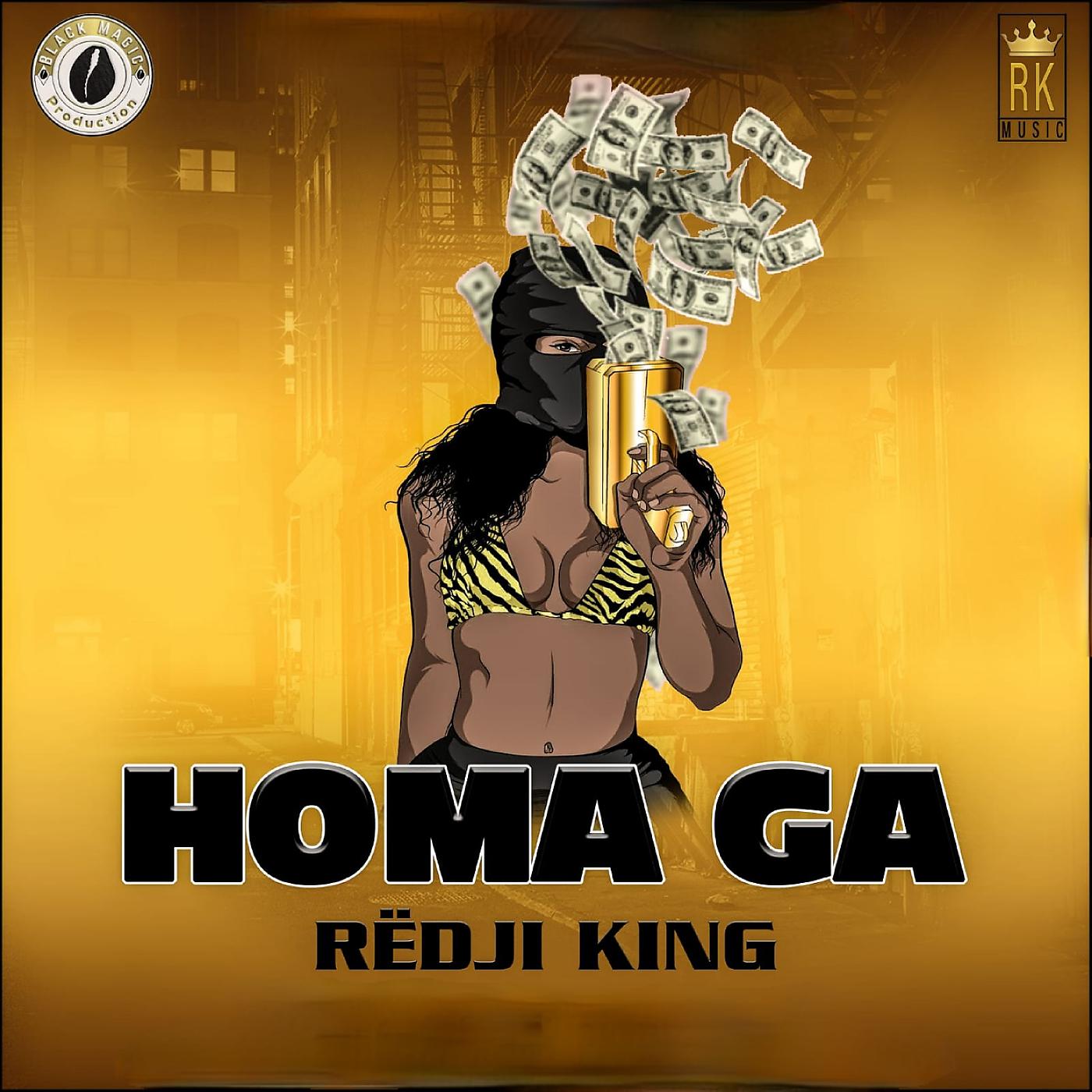 Постер альбома Homa Ga