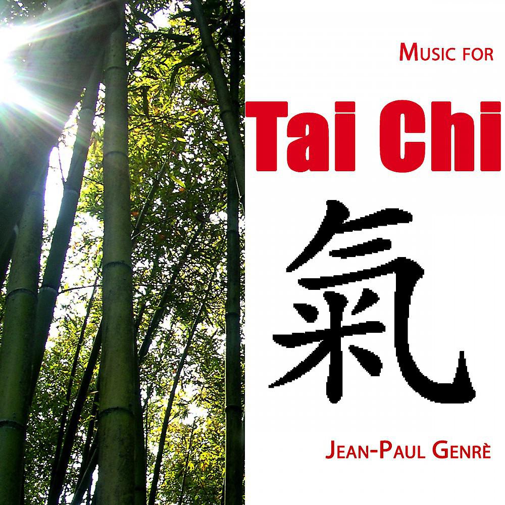 Постер альбома Music for Tai Chi
