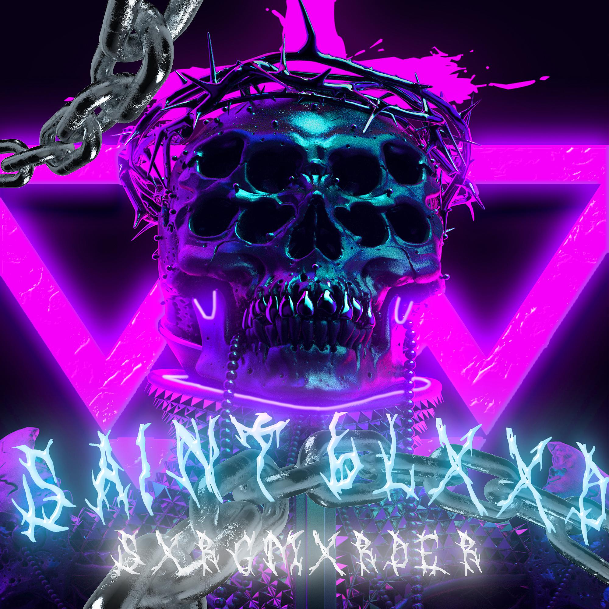 Постер альбома Saint Blxxd