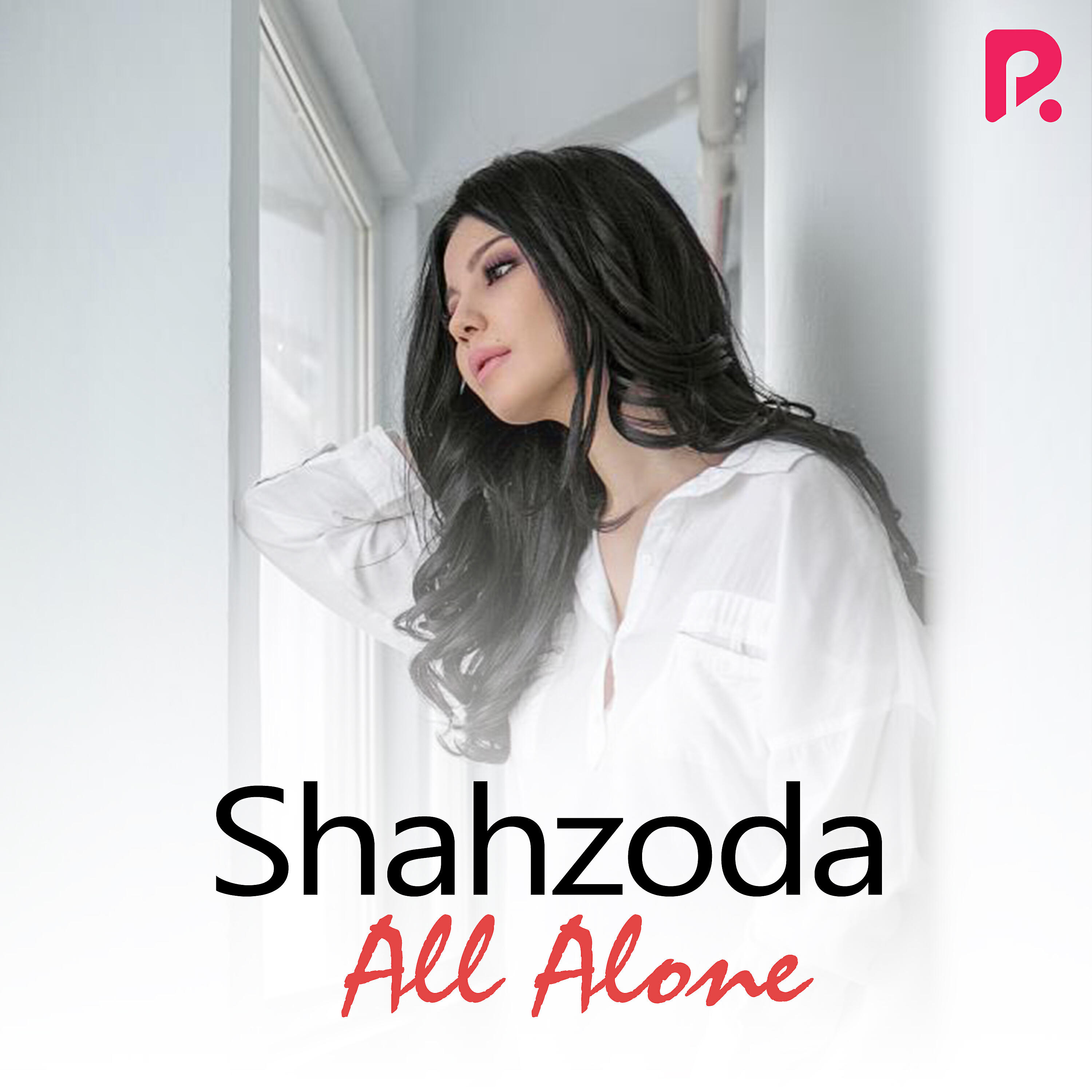 SHAHZODA - Между небом и землей