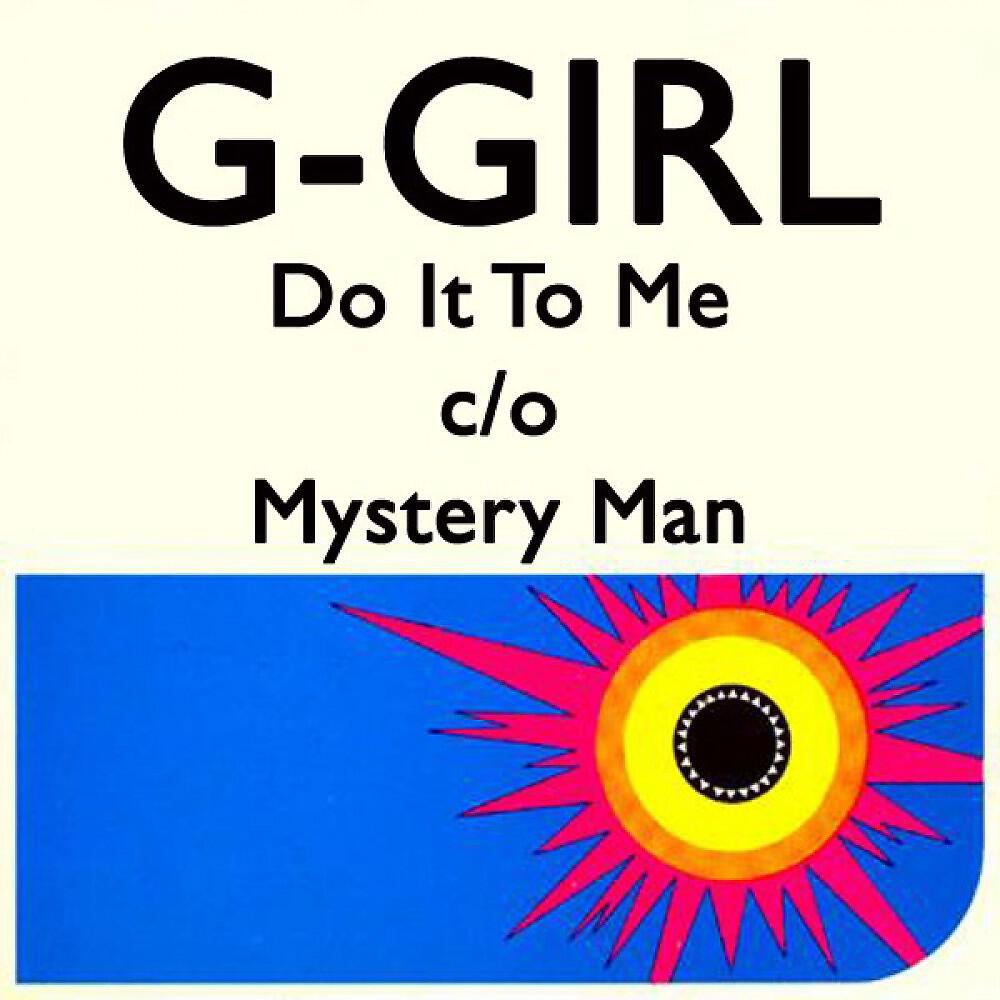 G-Girl - Do It To Me (Eurobeat Mix)