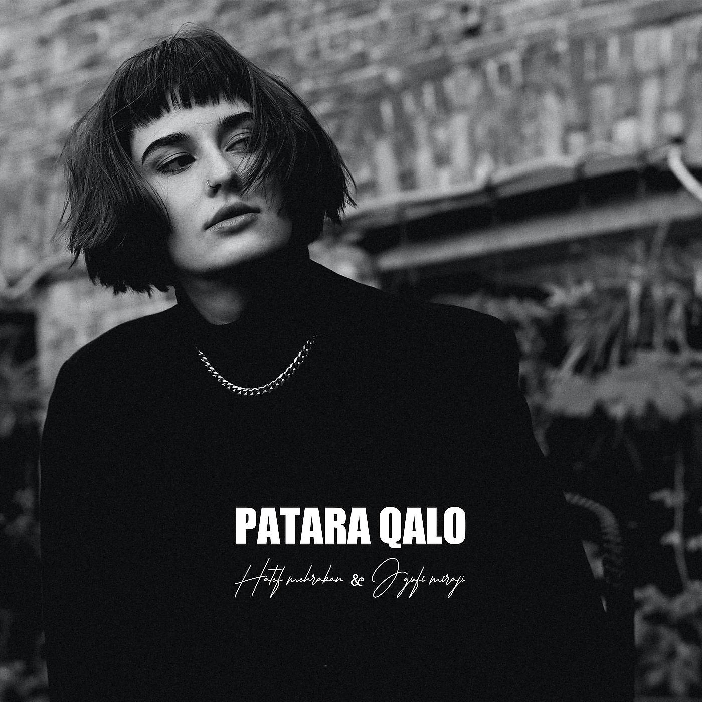 Постер альбома Patara Qalo