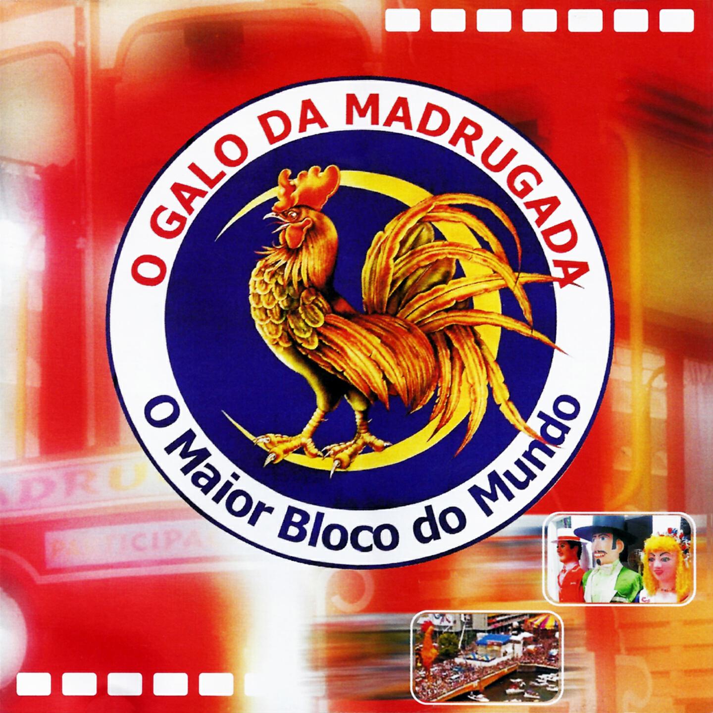 Jadyr Camargo - Galo da Madrugada
