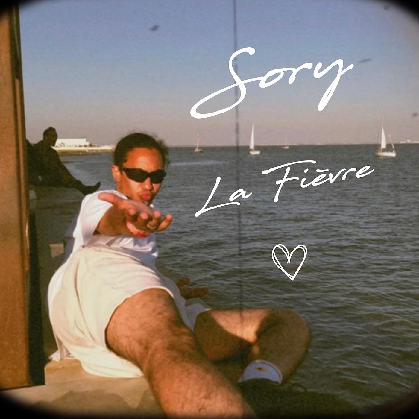 Постер альбома La Fièvre