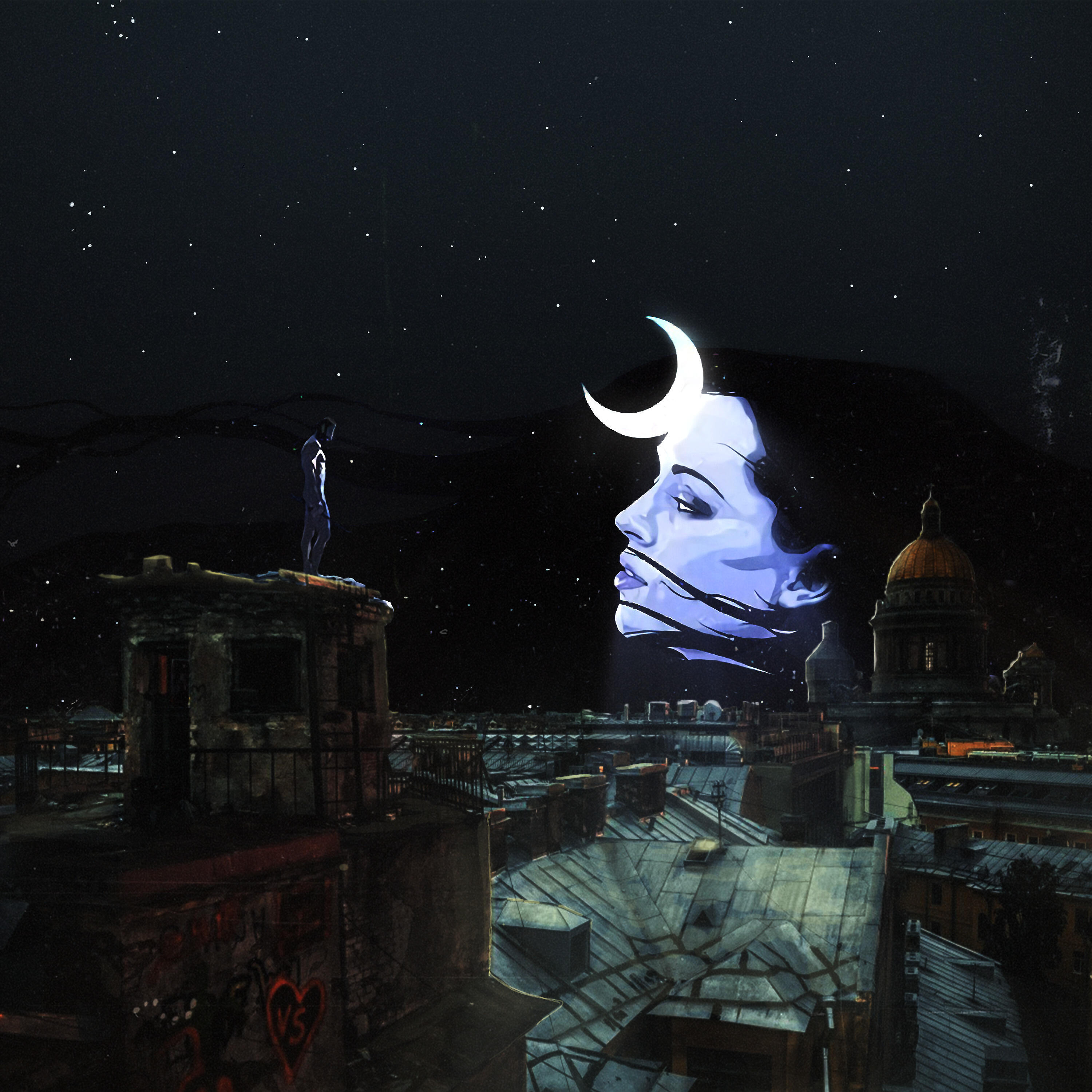 Альбом Когда ты мне снишься исполнителя Somniii