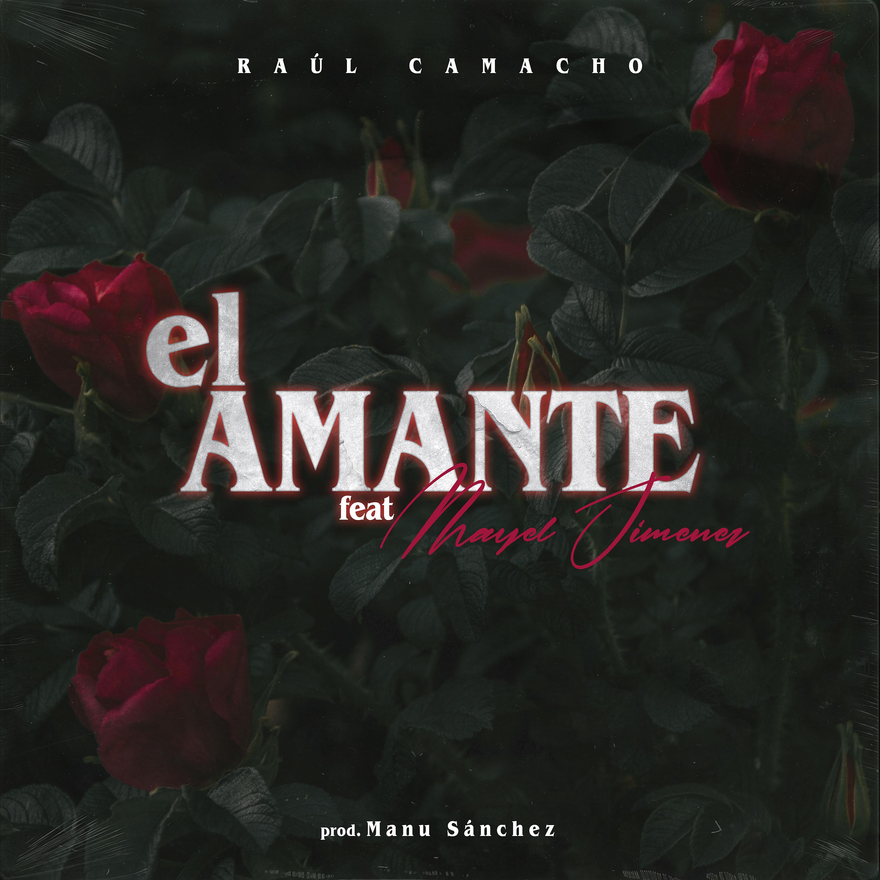Постер альбома El Amante