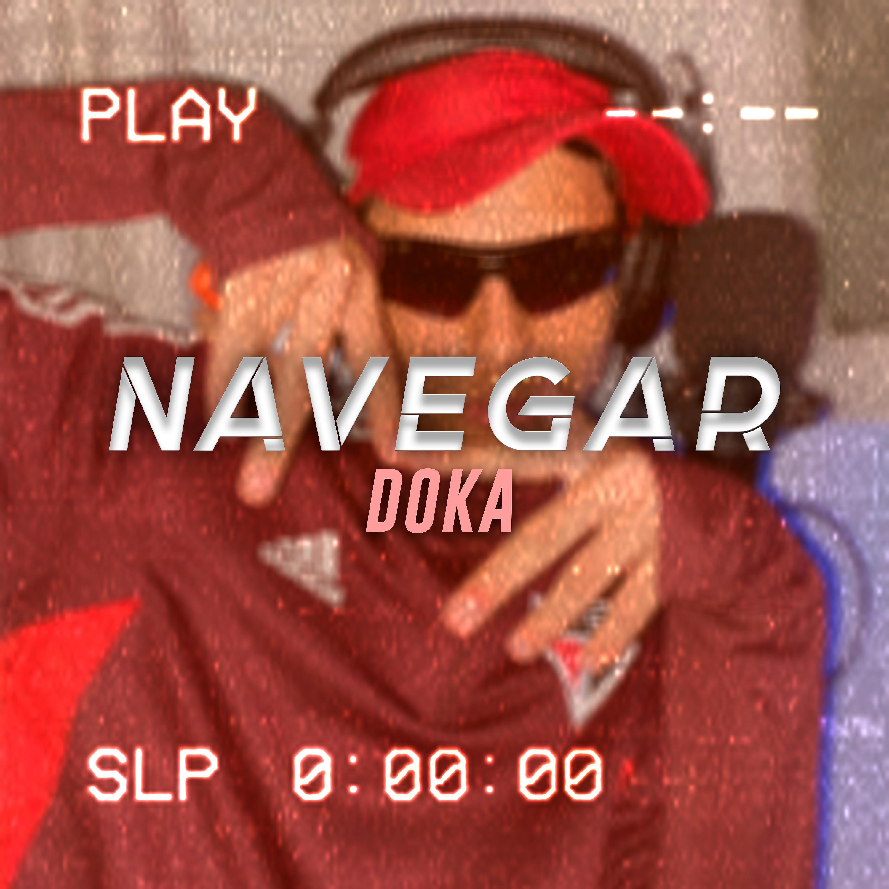 Постер альбома Navegar