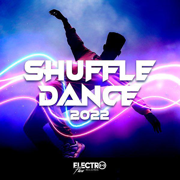 Постер альбома Shuffle Dance 2022