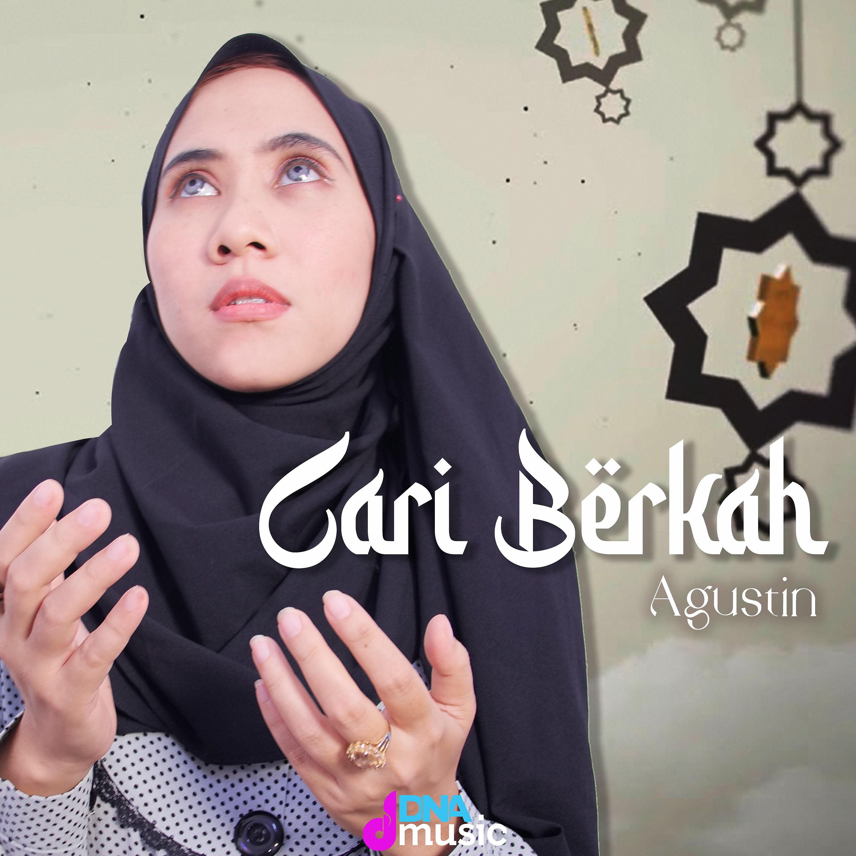 Постер альбома Cari Berkah