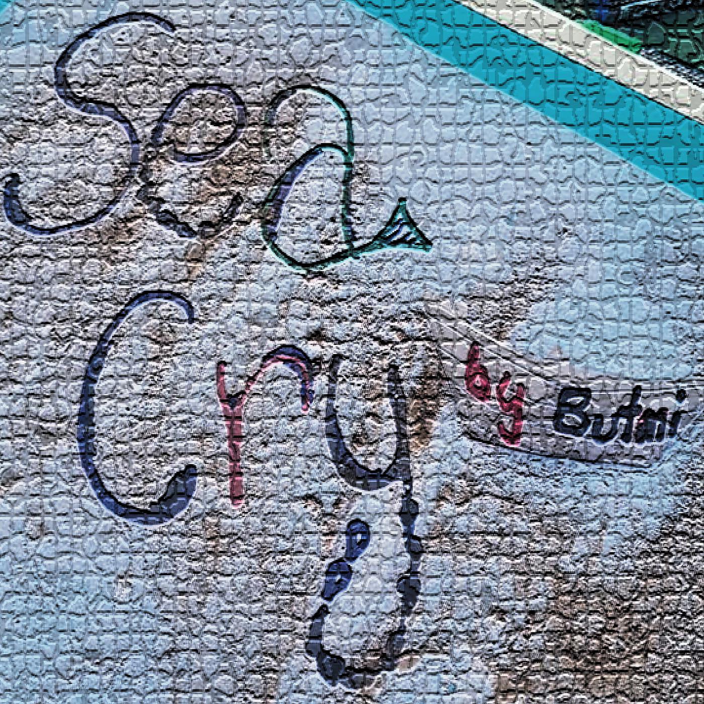 Постер альбома Sea ​​Cry