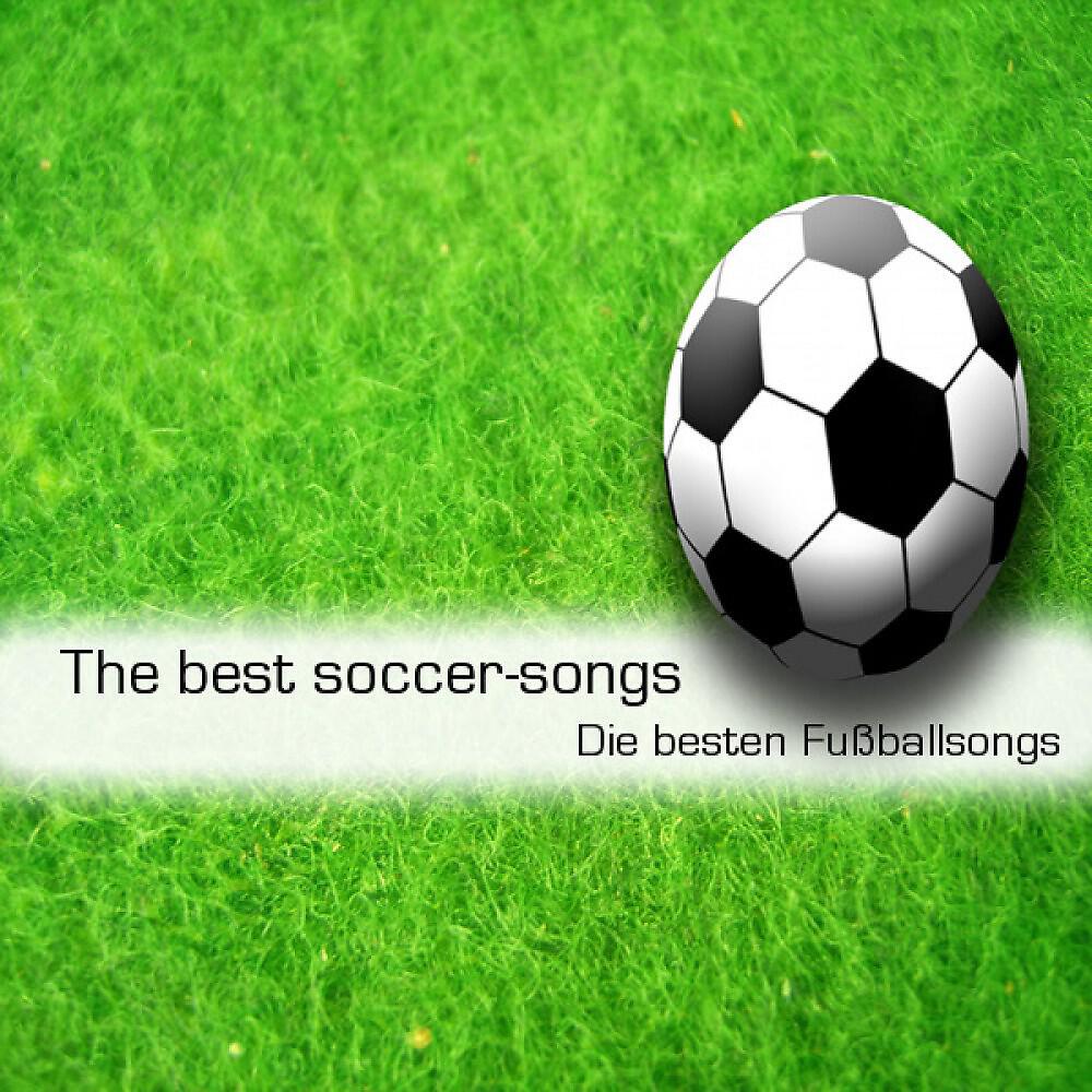 Football Fans United Band - Schieß den Ball ins Tor (Stadion Version)