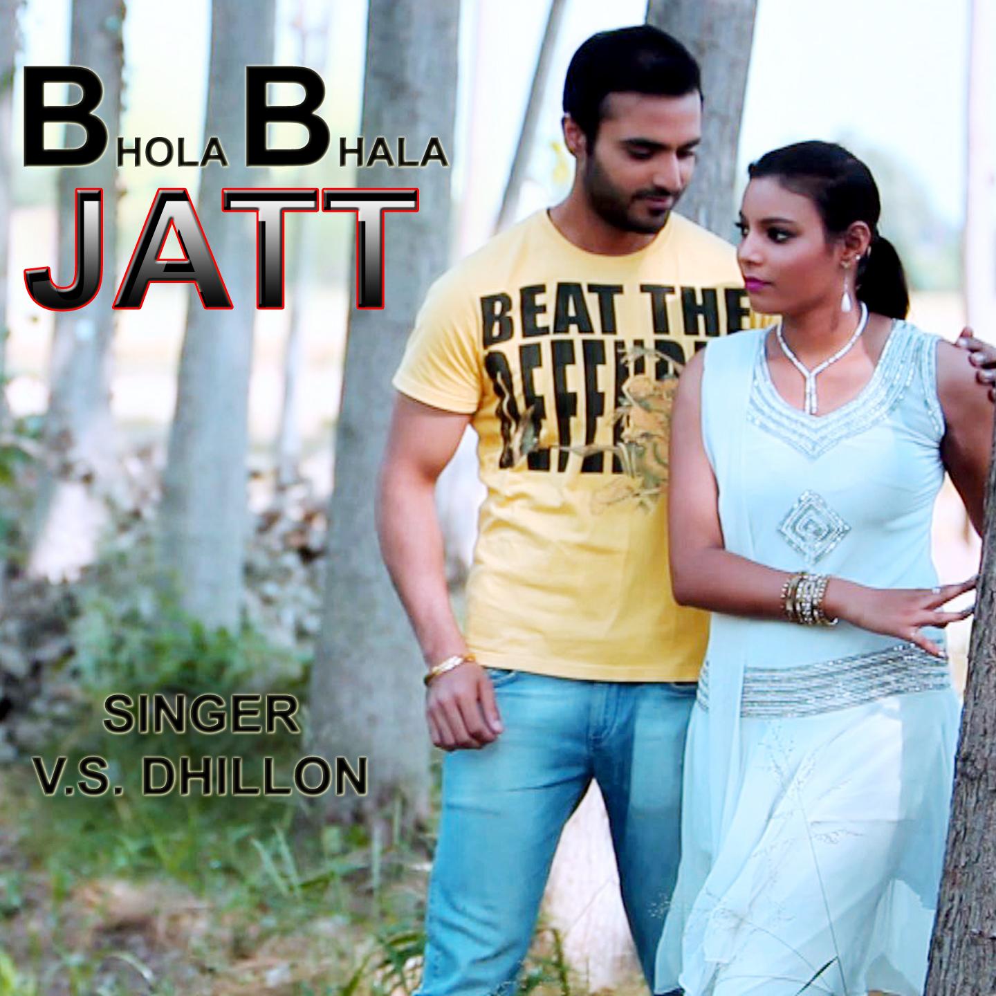 Постер альбома Bhola Bhala Jatt
