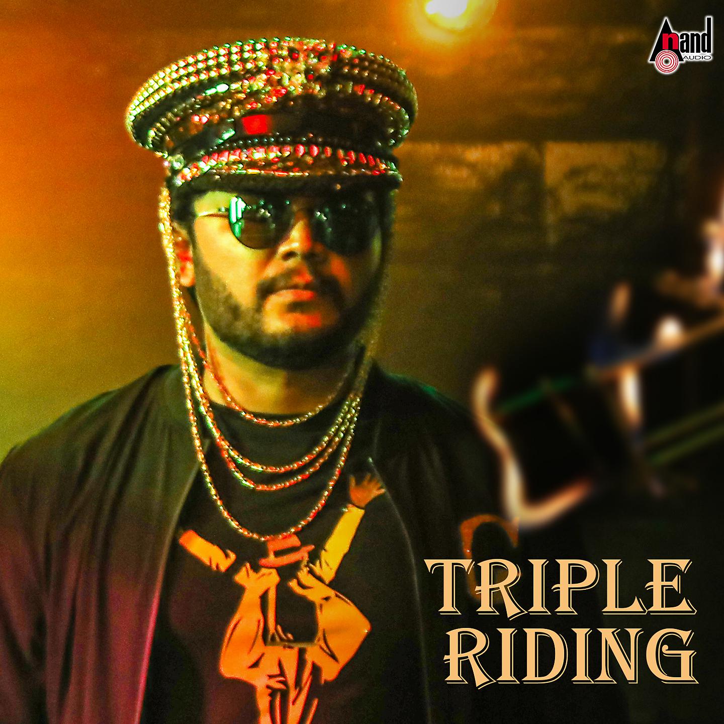 Постер альбома Triple Riding