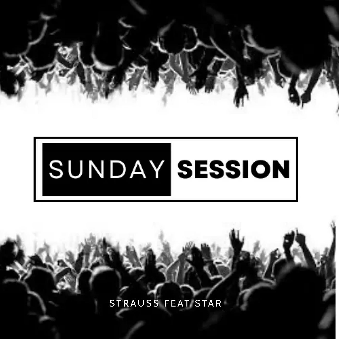 Постер альбома Sunday Session