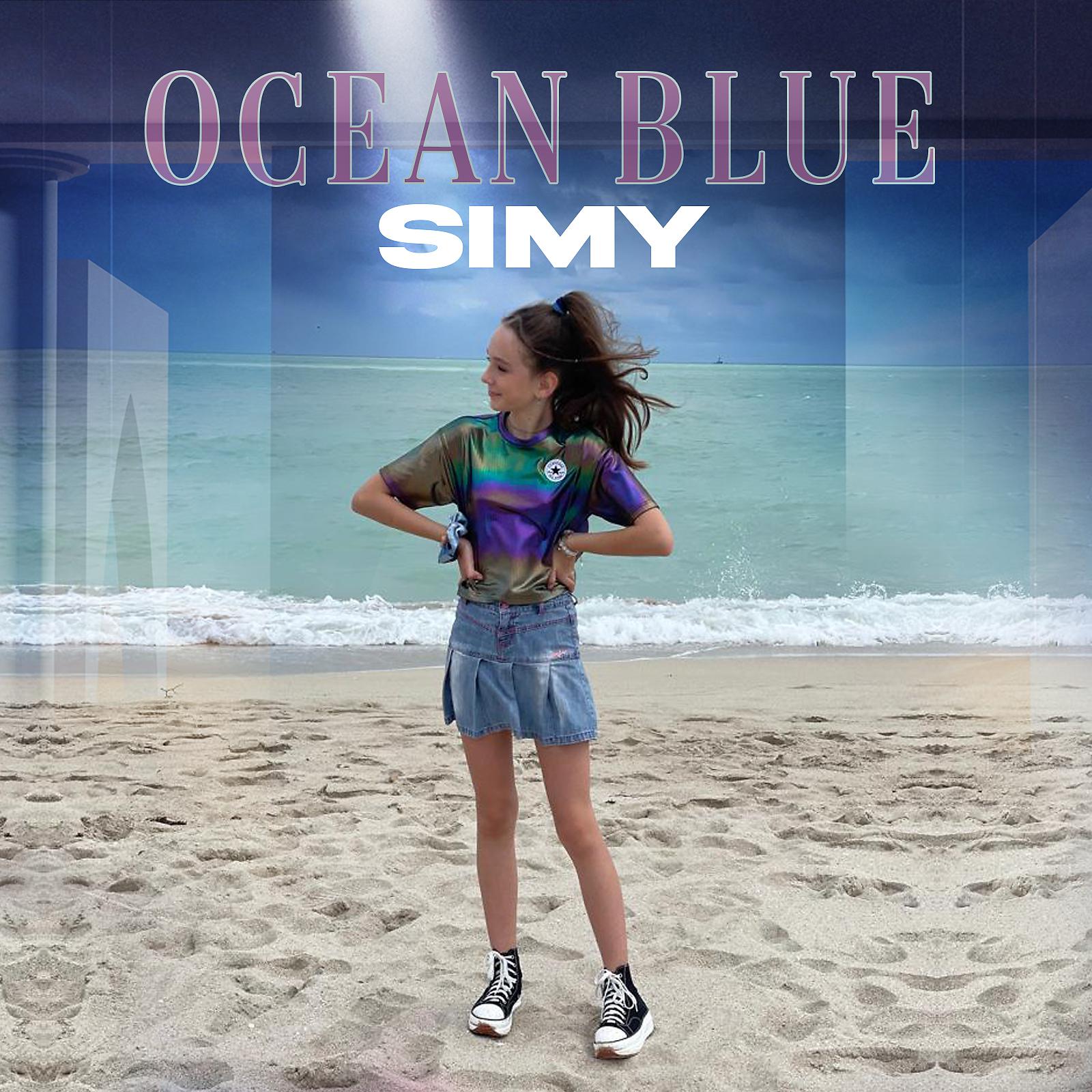 Постер альбома Ocean blue
