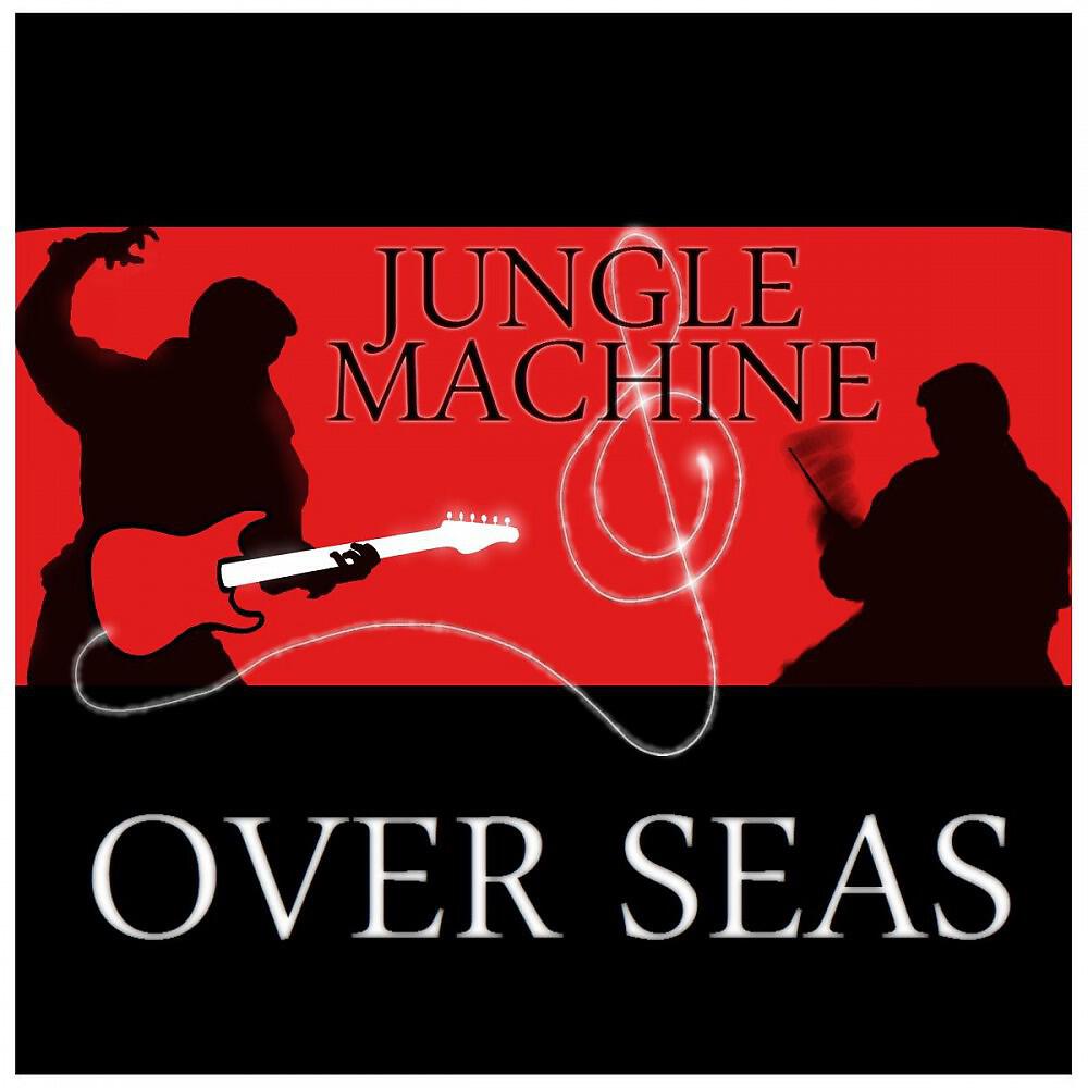 Jungle Machine - Boiling Point