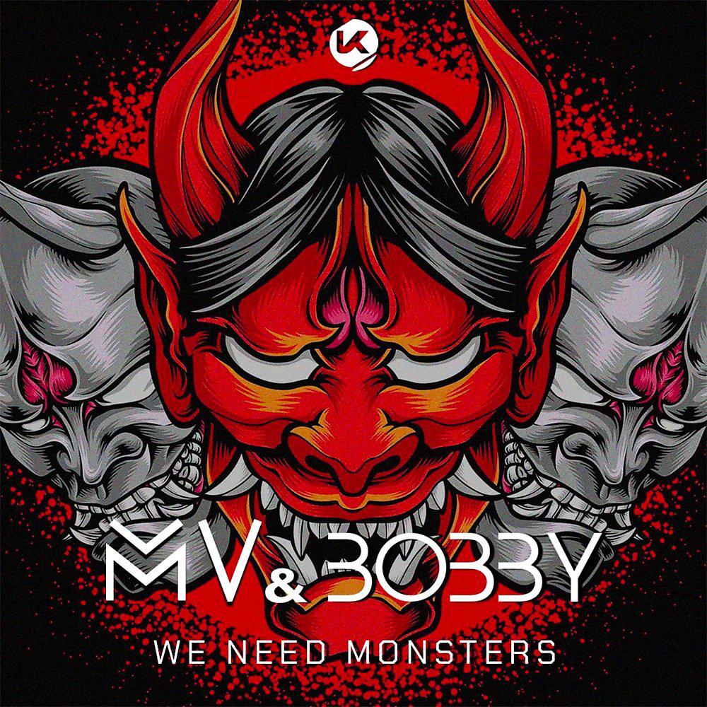 Постер альбома We Need Monsters
