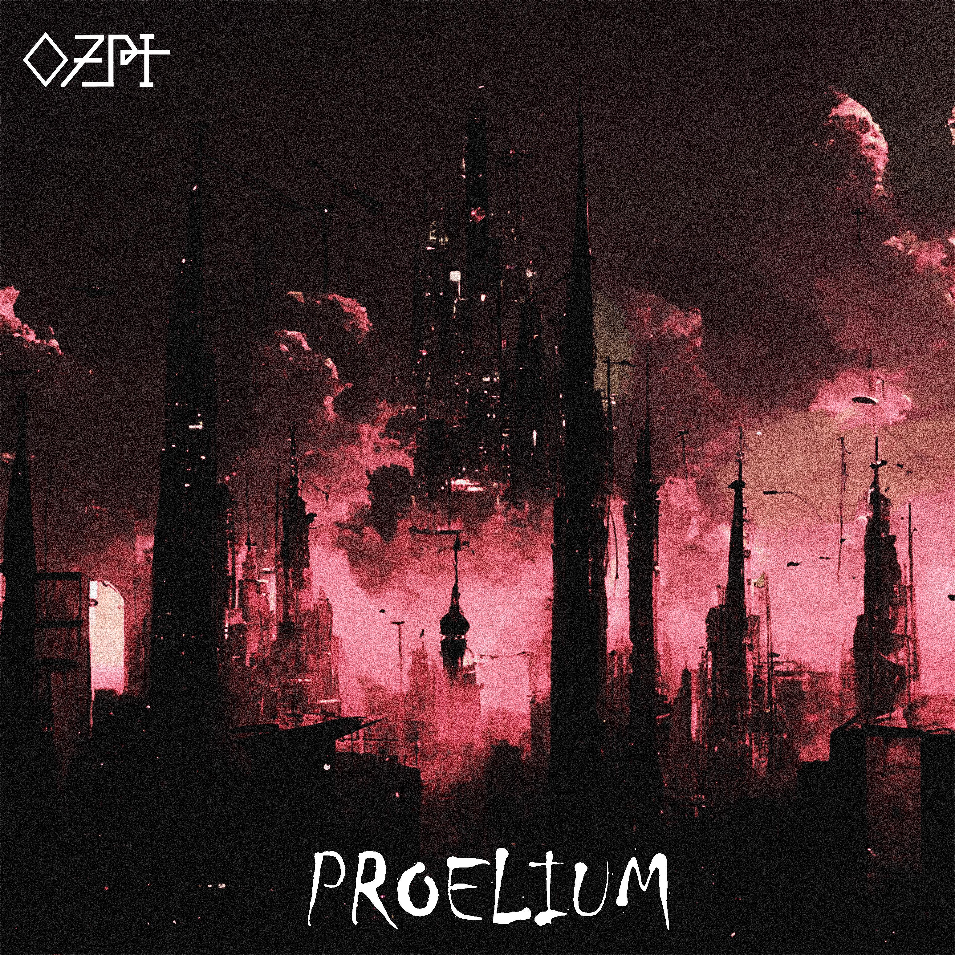 Постер альбома Proelium