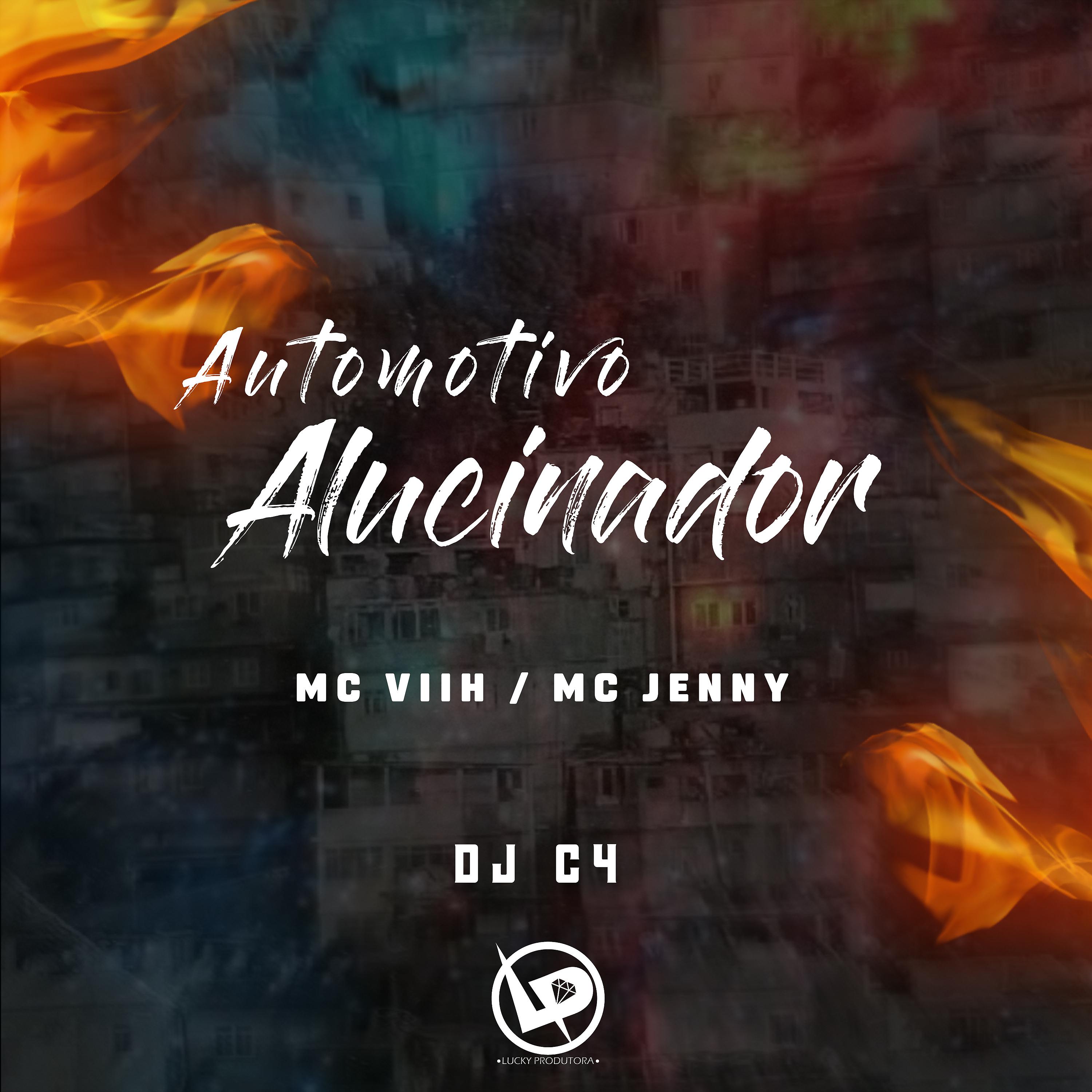 Постер альбома Automotivo Alucinador