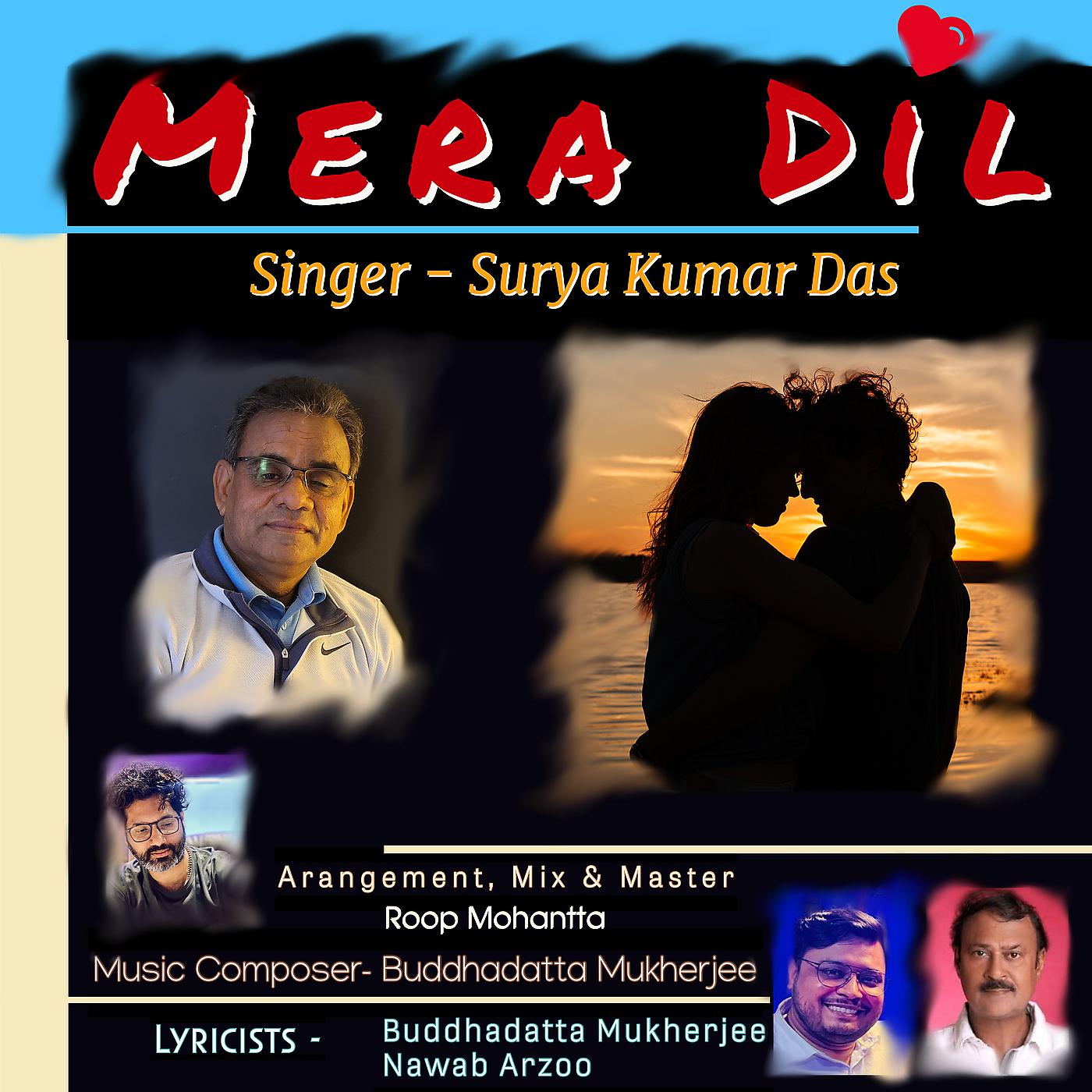Постер альбома Mera Dil