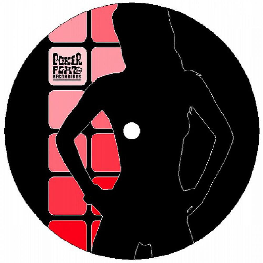 Steve Bug - November Girl (Martin Landsky’s A&H Mix) [Martin Landsky’s A&H Mix]