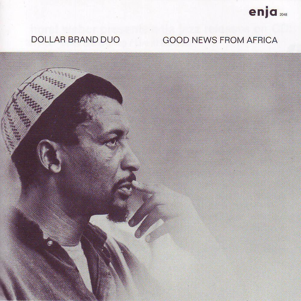 Dollar Brand / Abdullah Ibrahim - Adhan & Allah-O-Akbar