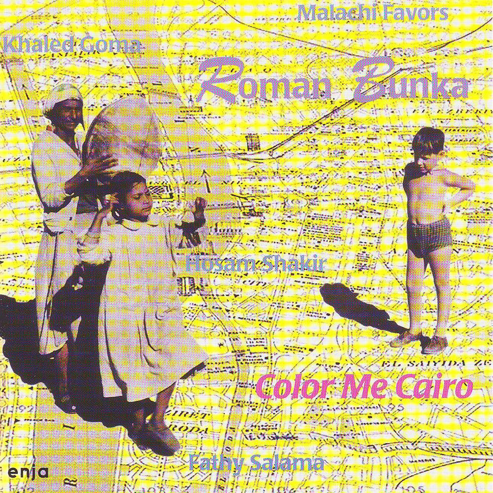 Постер альбома Color Me Cairo
