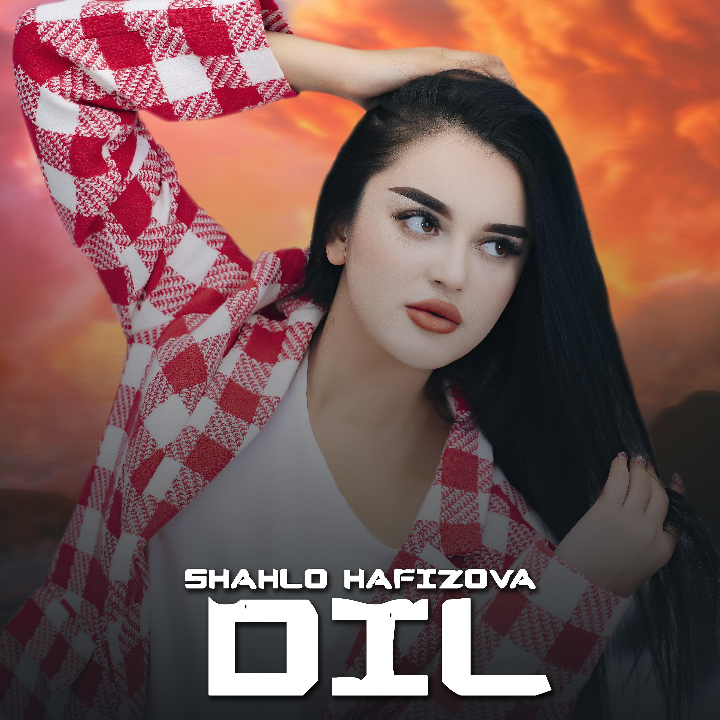 Постер альбома Dil