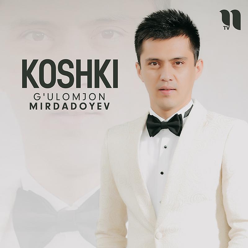 Постер альбома Koshki
