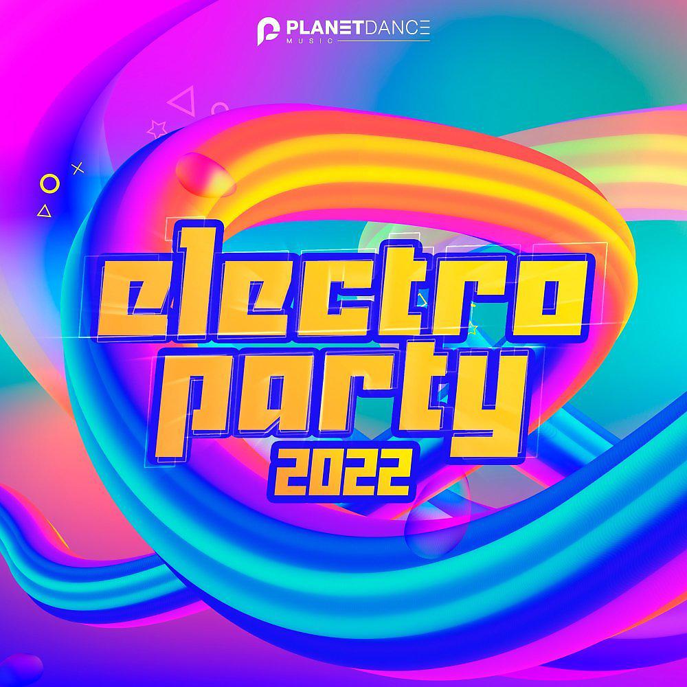 Постер альбома Electro Party 2022