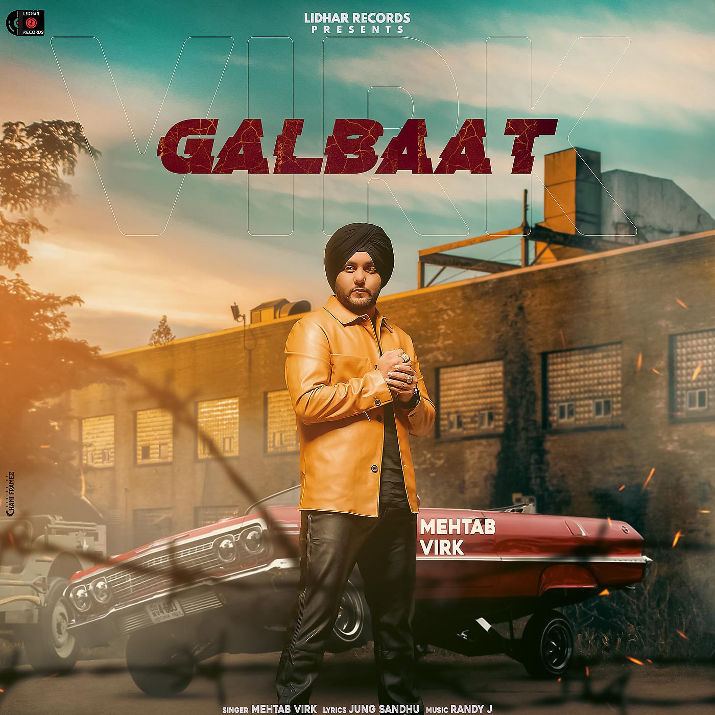 Постер альбома Galbaat