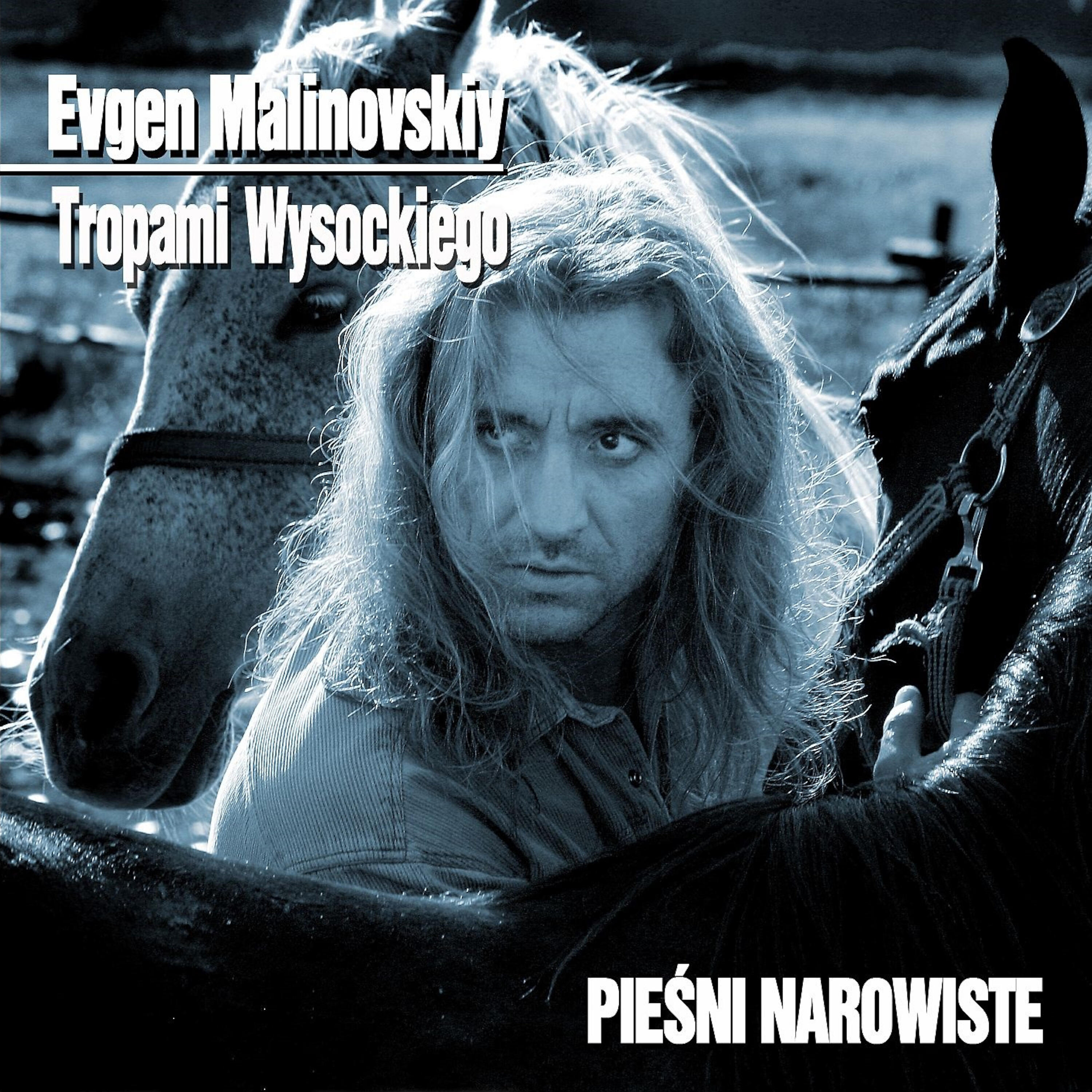 Evgen Malinovskiy - Ten, kto był z nią przede mną