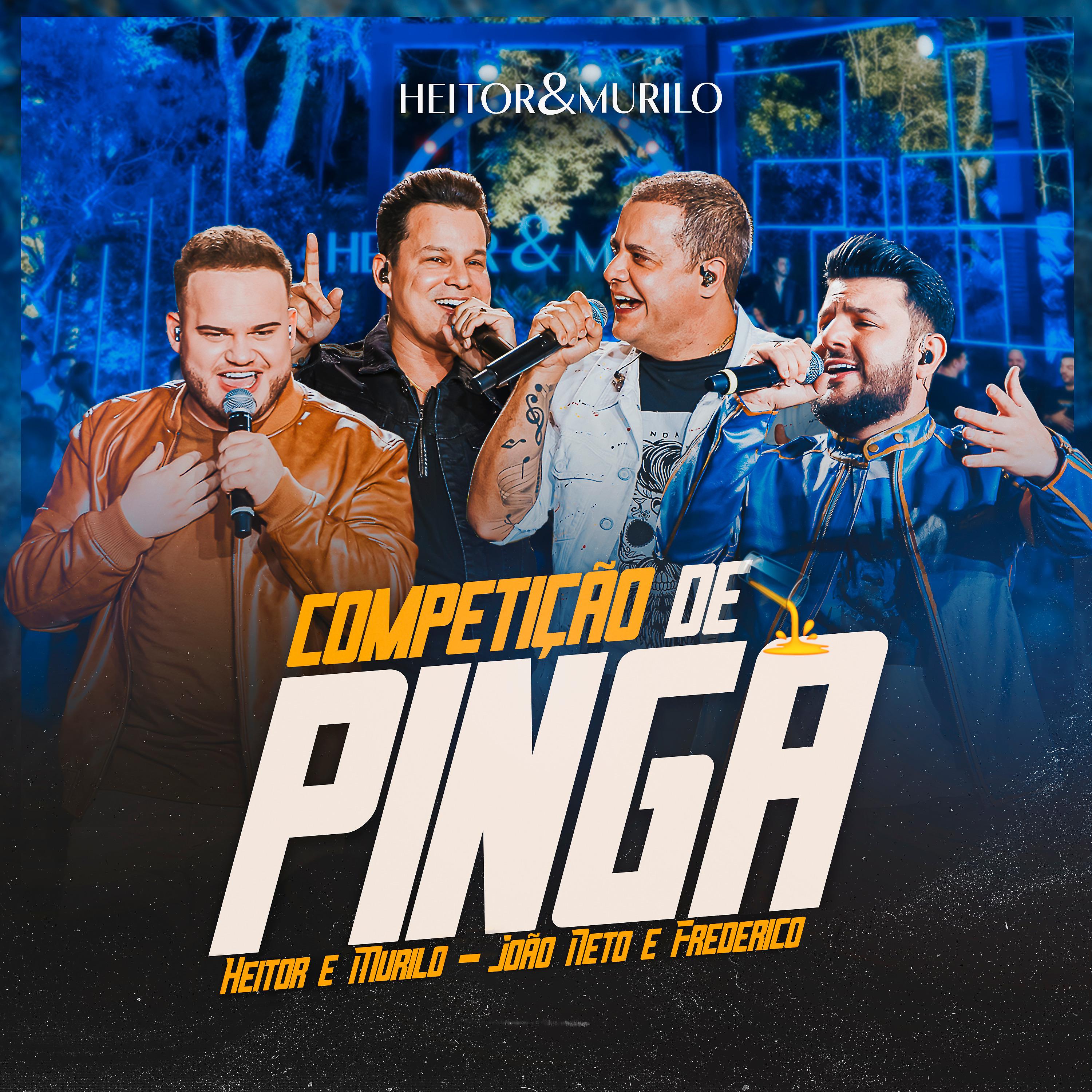 Постер альбома Competição de Pinga