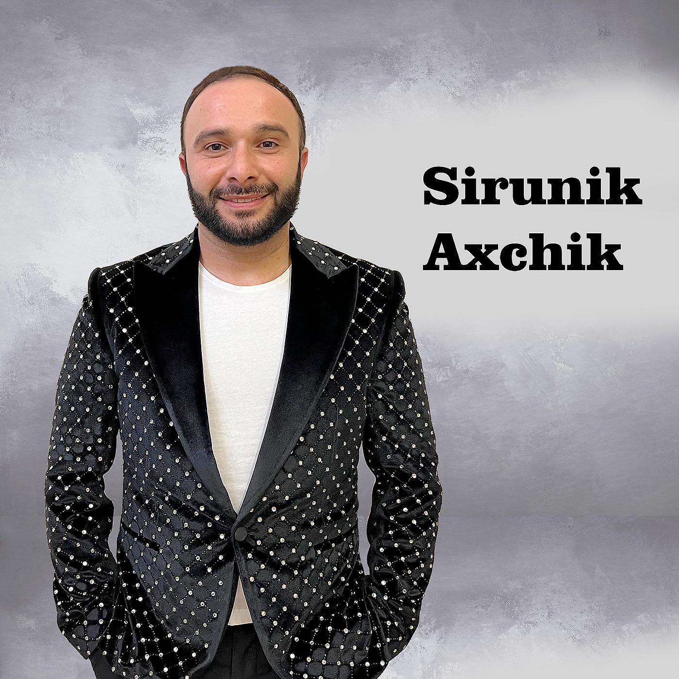 Постер альбома Sirunik Axchik