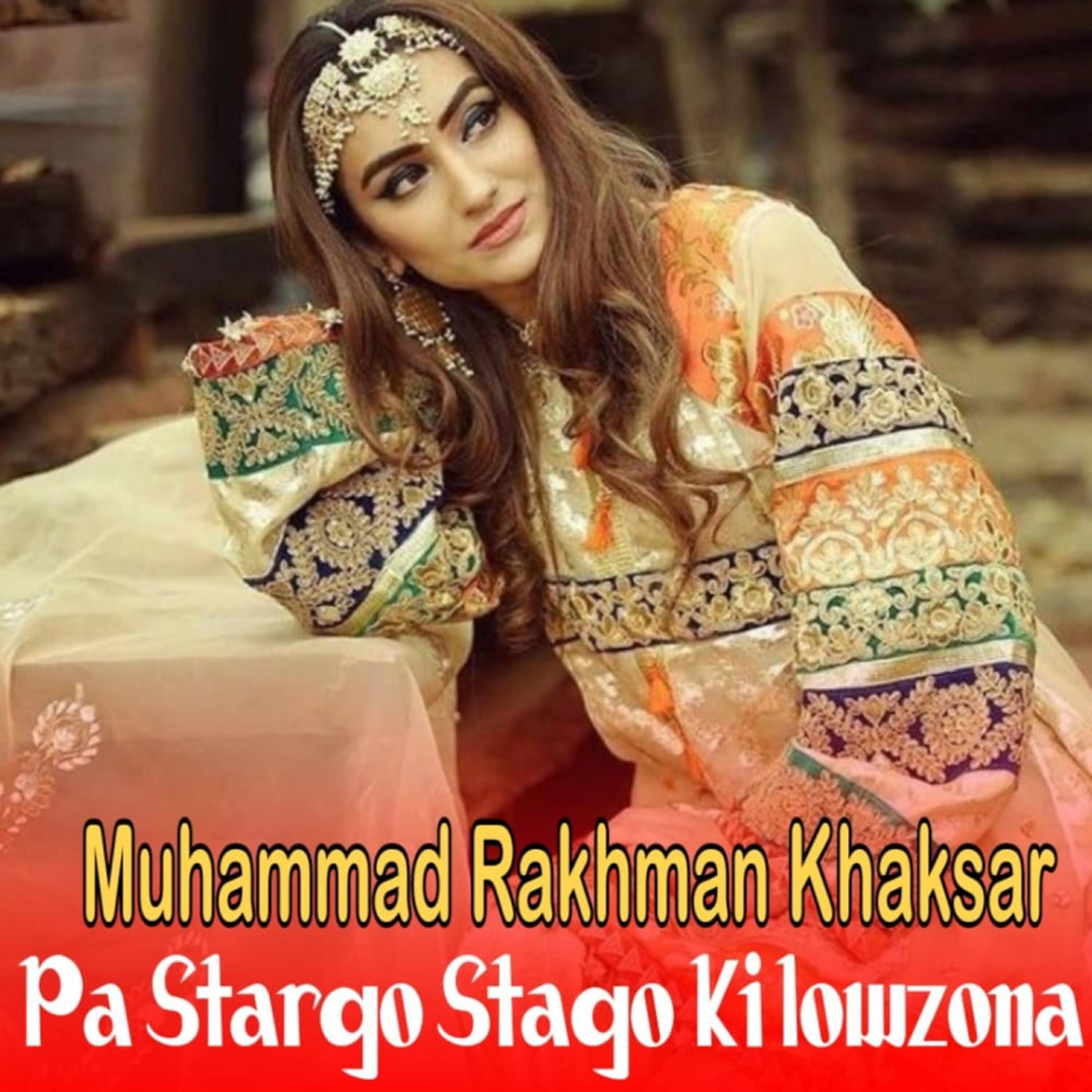Muhammad Rakhman Khaksar - Pat Pa Zra Ki Dey Pa Gala Tasveer Ta Goray