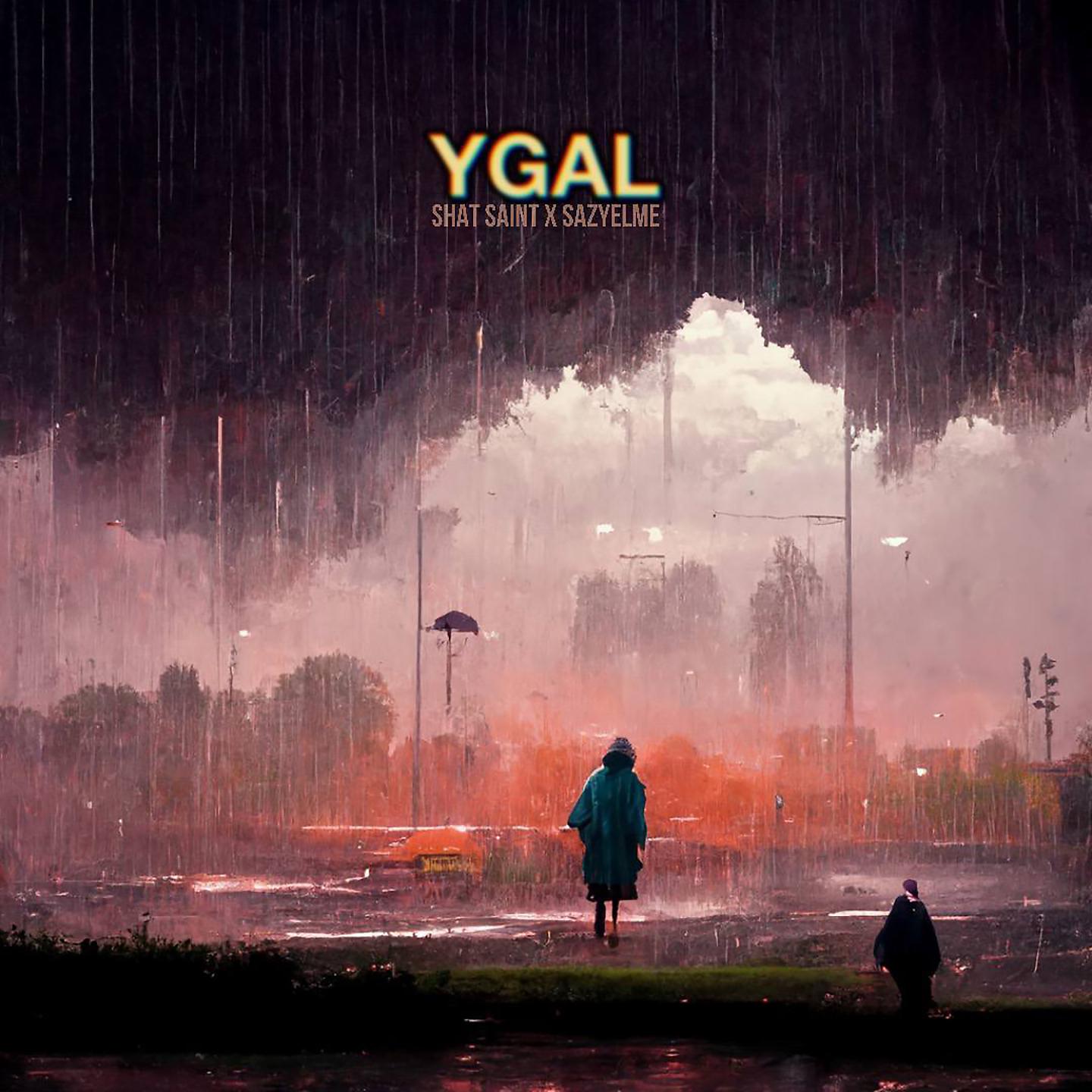 Постер альбома Ygal
