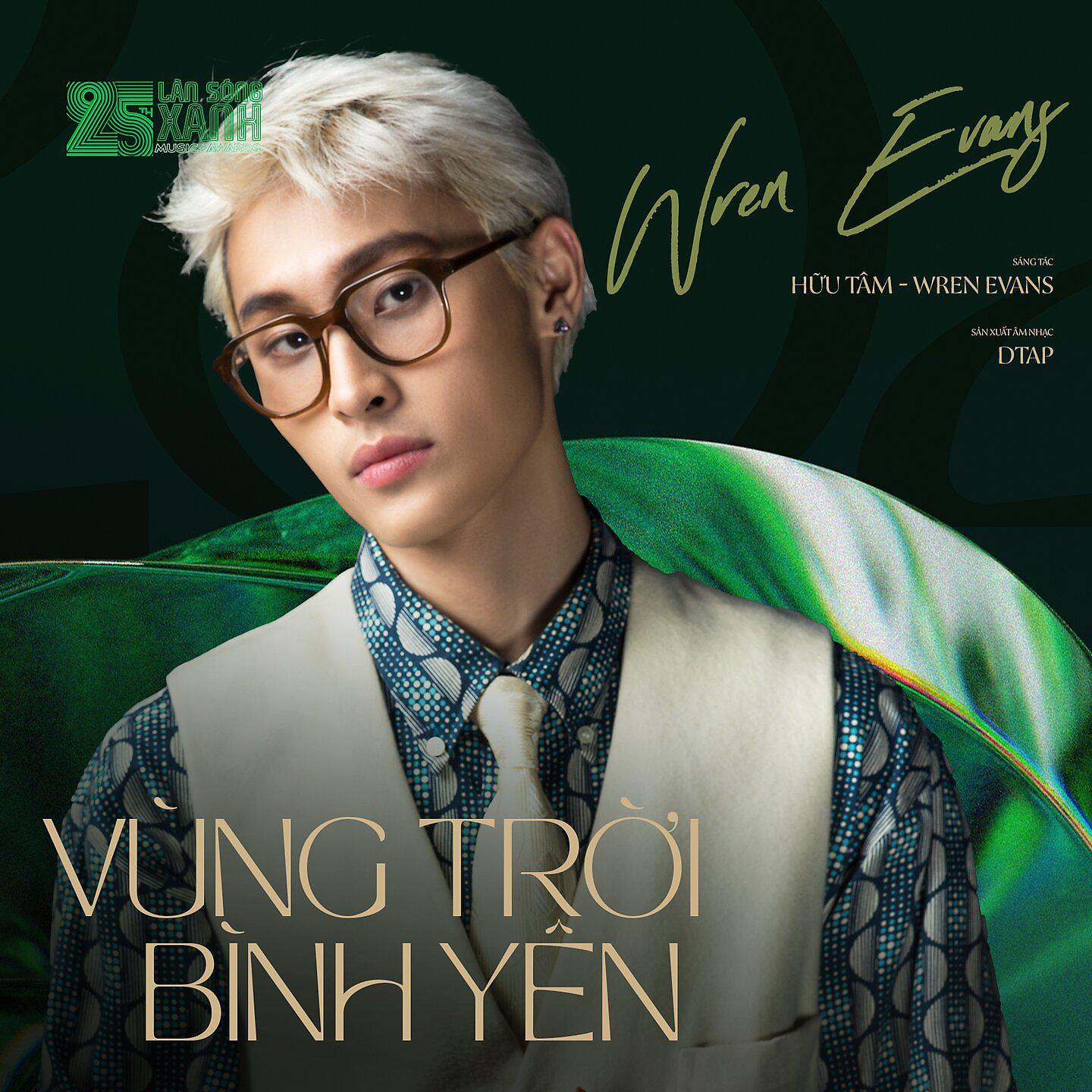 Постер альбома Vùng Trời Bình Yên