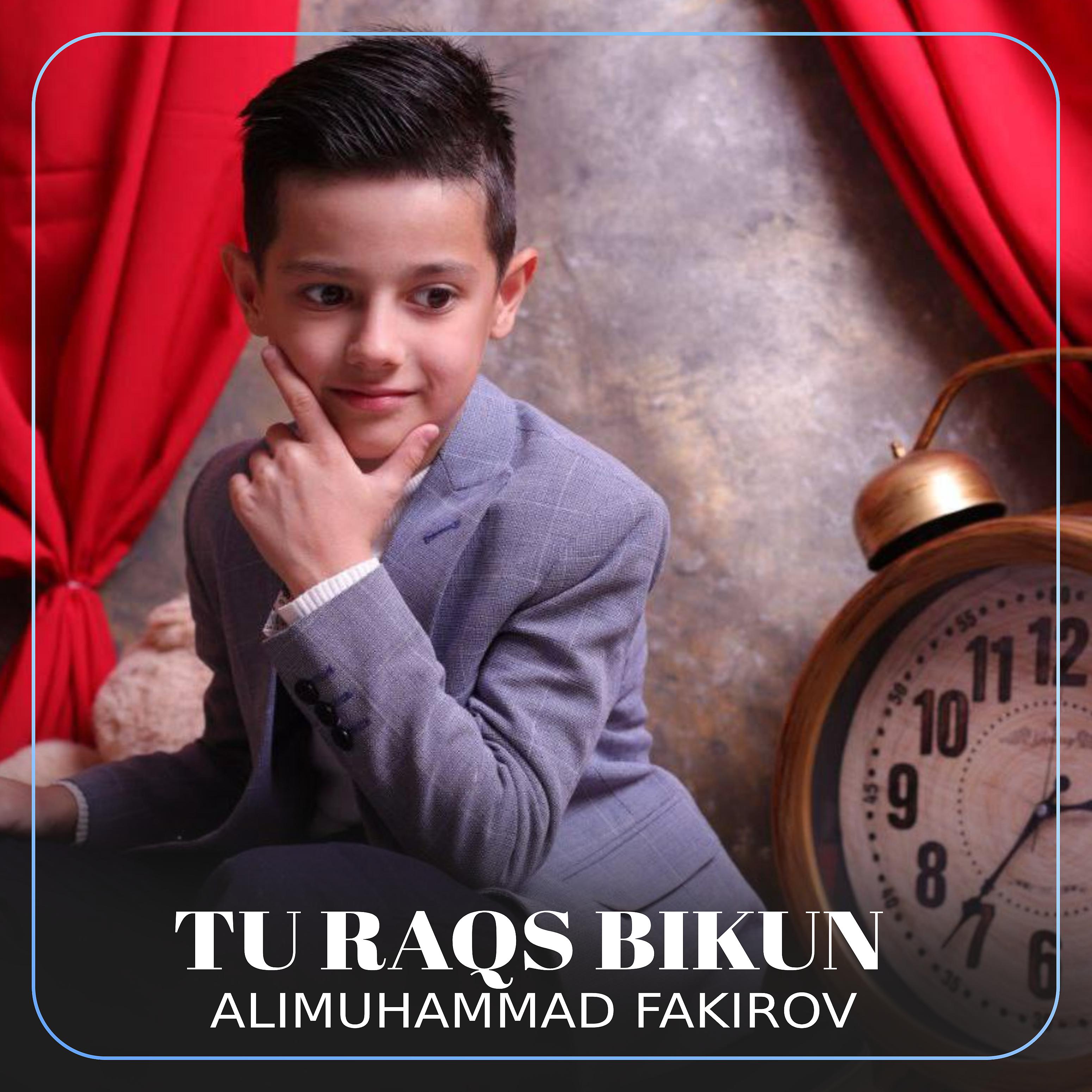 Постер альбома Tu Raqs Bikun