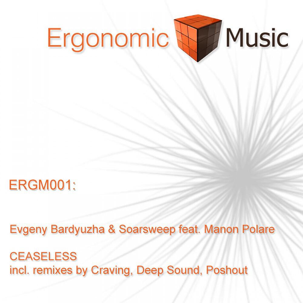 Evgeny Bardyuzha & Soarsweep & Manon Polare - Ceaseless (Original Mix)