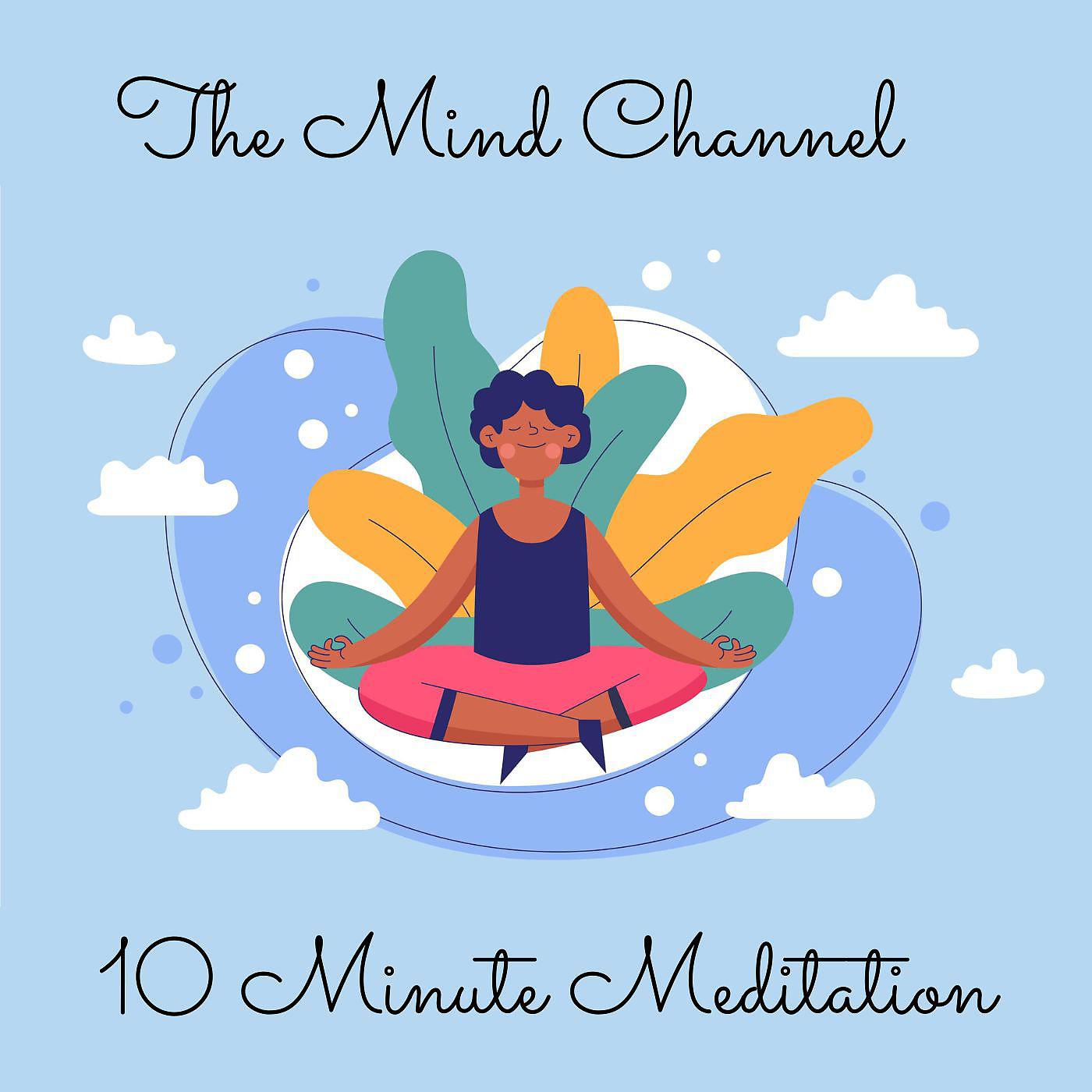 Постер альбома 10 Minute Meditation