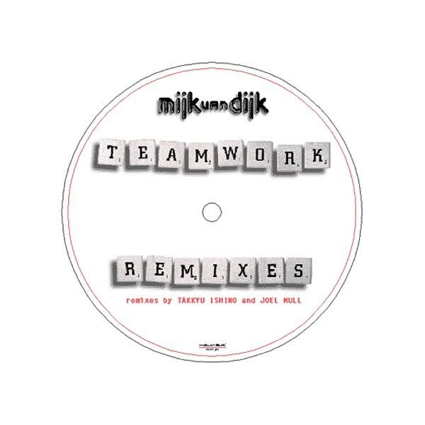 Постер альбома Teamwork Remixes