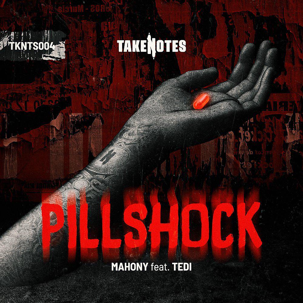 Постер альбома Pillshock