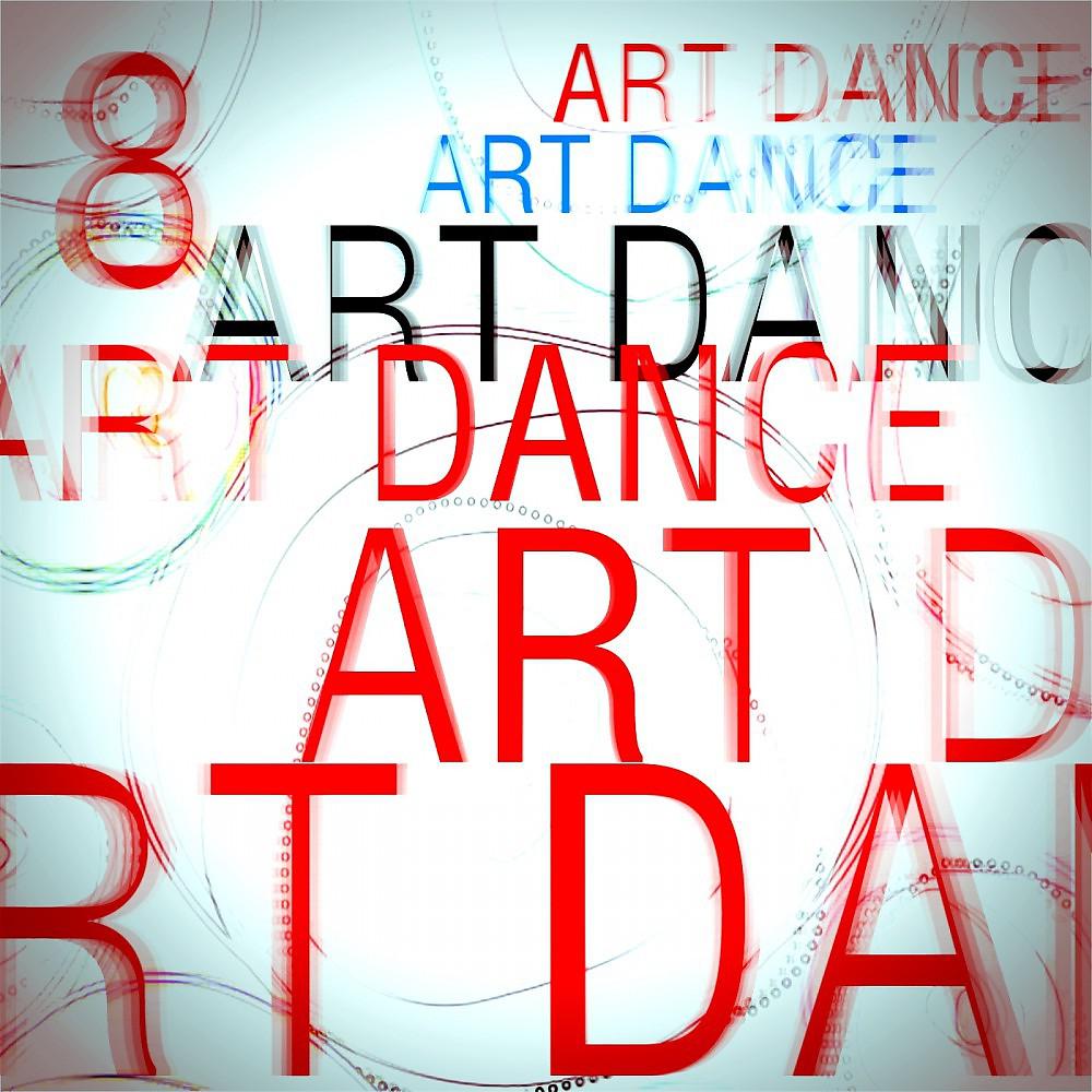 Постер альбома Art Dance, Vol. 8