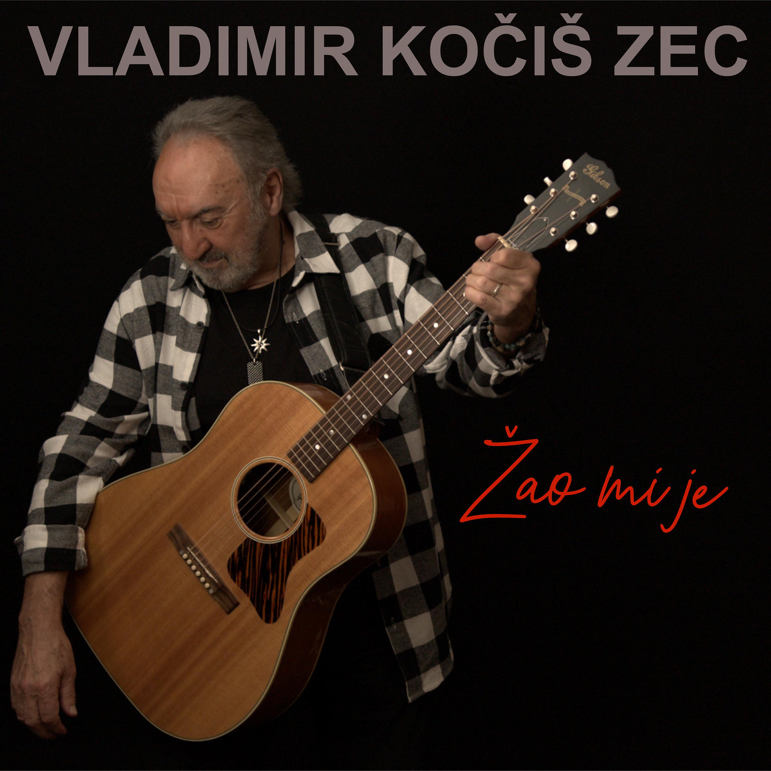 Постер альбома Žao Mi Je